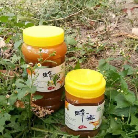 九寨沟县 九寨沟县的土蜂蜜，味道纯真，只有吃过的人才懂土蜂蜜