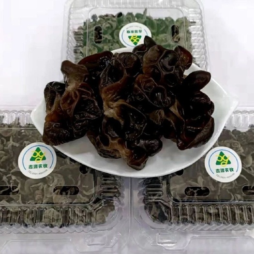  有机高原黑木耳  无菌空间生产 有多种认证书 产品保证