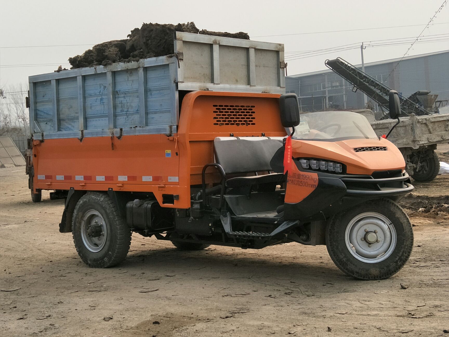  优质羊粪，量大从优，诚信为本