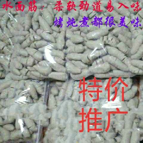 郑州 纯谷朊粉手工烤面筋串厂家直销