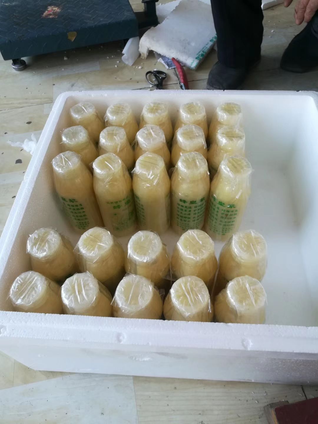 益母草蜜 桶装 2年 90%以上