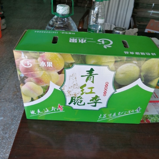 成都纸质包装盒