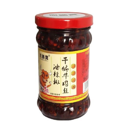 开阳县牛肉酱