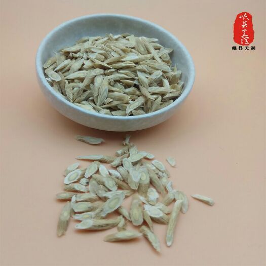 岷县 黄芪片瓜子片选片0.6以下无硫自产自销超值实惠