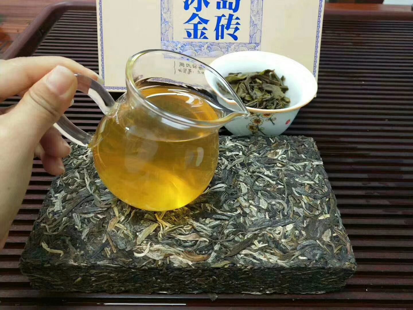 普洱生茶 一级 礼盒装