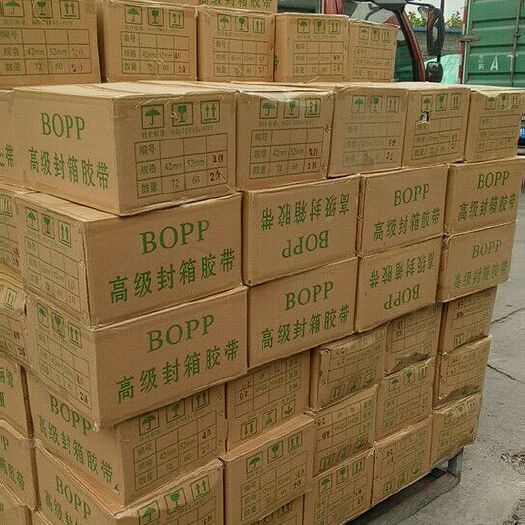 石家庄透明胶带 封箱胶带