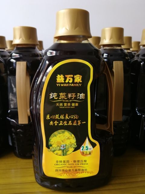 乐山浓香菜籽油 益万家坚持长期零勾对零凋和小榨油