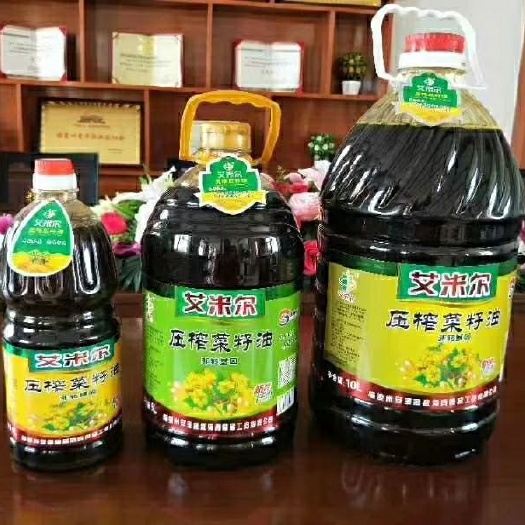 临夏市菜籽油