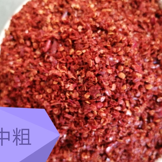 重庆市 重庆特色！柴火炒辣椒面