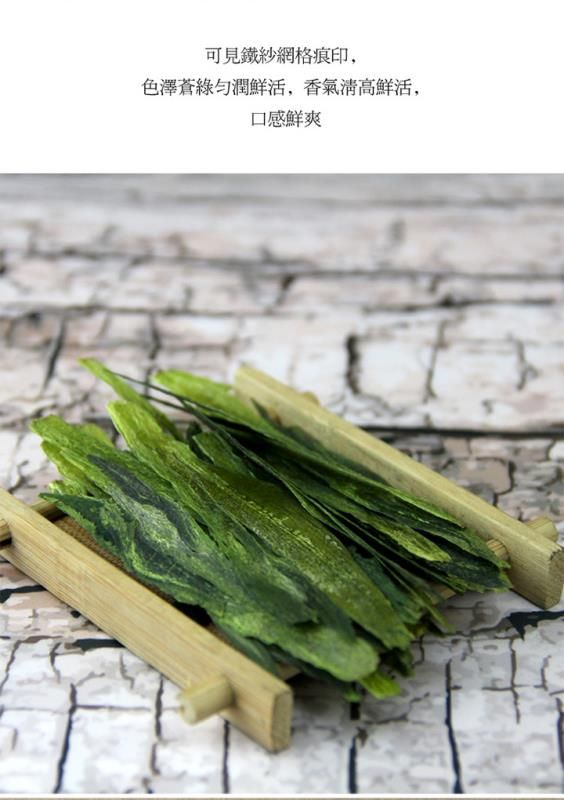 黄山太平猴魁  茶叶-太平猴魁-中国十大名茶-黄山特产-黄山徽粹特产徽粹太平