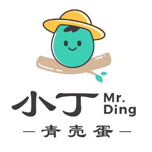 思南县绿壳鸡蛋 散养青壳蛋，原味优选。蛋原味长久，千里共尝鲜。