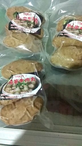 临清市牛肉丸 民族传统手工制作。民族熟食系列
