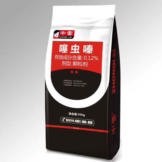 太康县复合肥料 噻虫嗪小麦底肥药肥