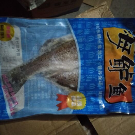 肇庆 新鲜美味的海鲈鱼，舌尖上的味蕾
