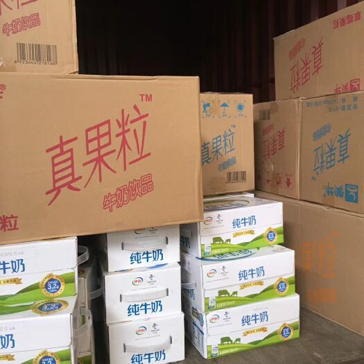 东莞市巨峰葡萄 2斤以上 5%以下 1次果