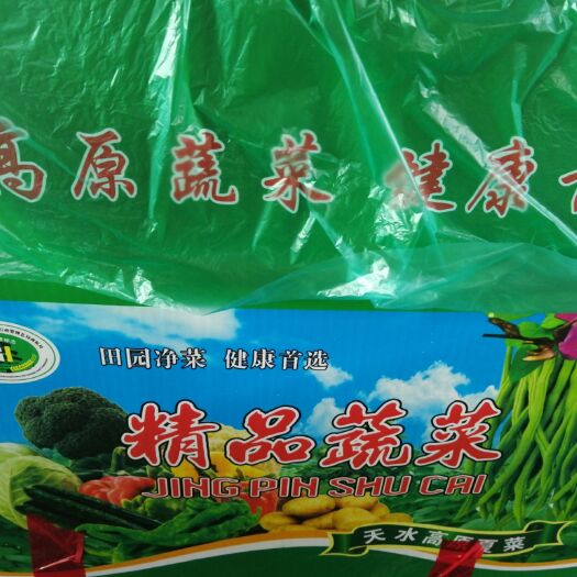 武山县架豆王豆角 40cm以下