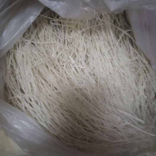 沭阳县粉丝