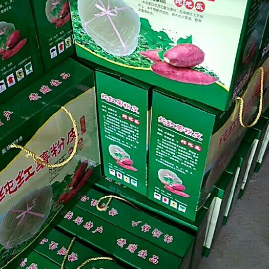 临朐县大量批发自产 纯地瓜手工粉皮