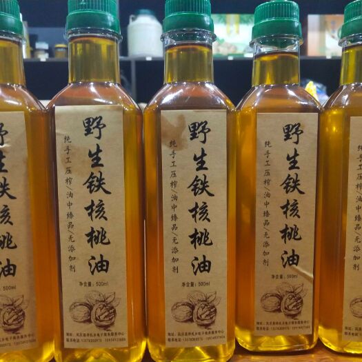 凤庆县野生铁核桃油