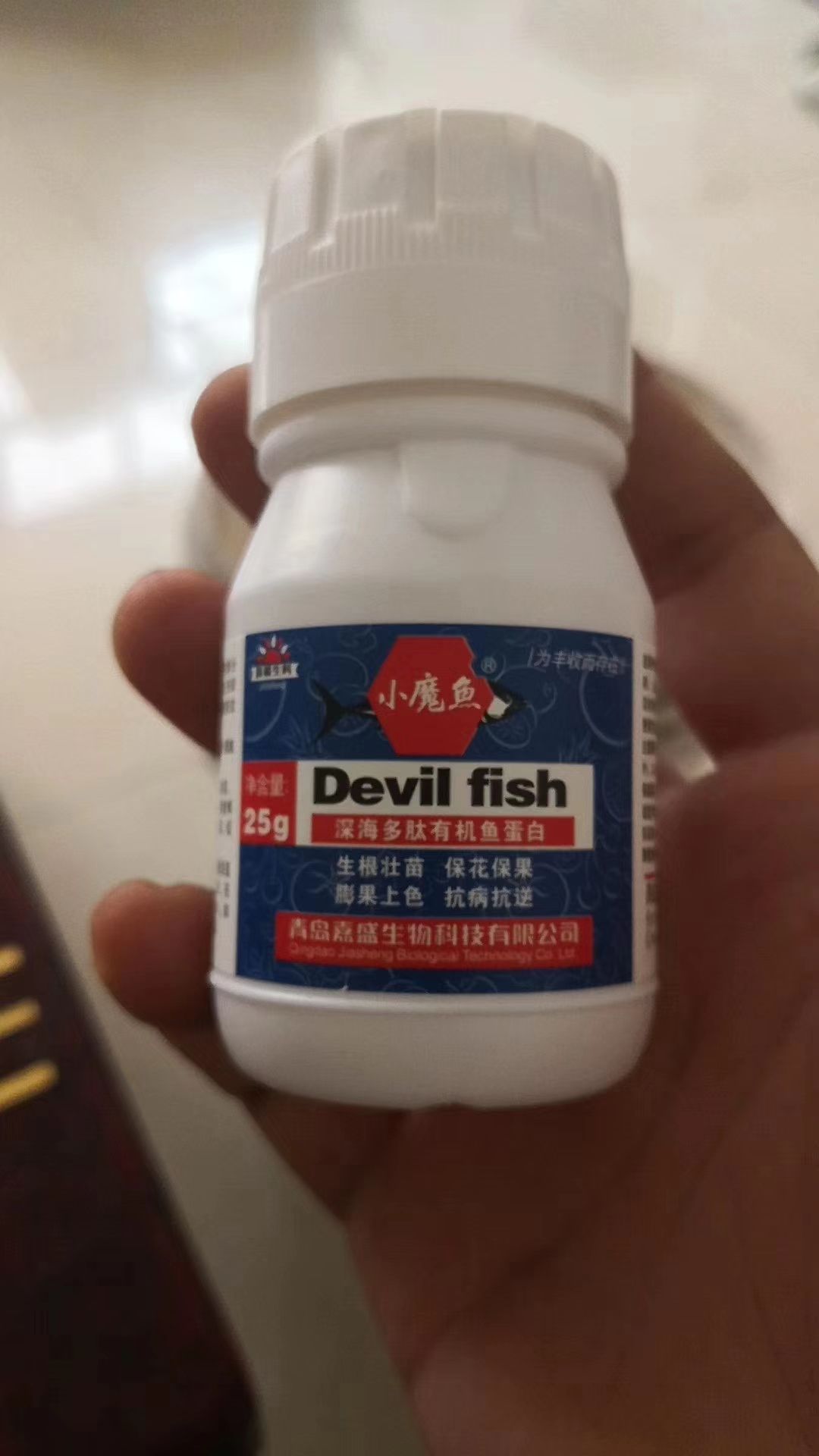 水溶肥料 鱼蛋白作物全时期膨果靓果 着色好口感好甜度高果皮硬耐储运