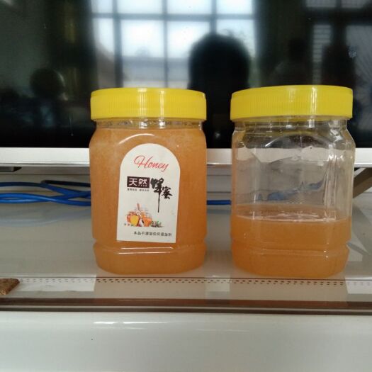 岷县 黄芪蜜，包邮，补脾，补肺固表，利尿消肿