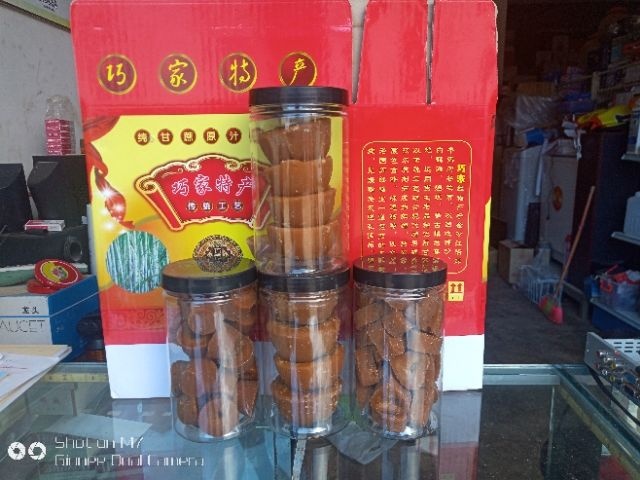 巧家县手工糖 巧永和牌，巧家小碗红糖，