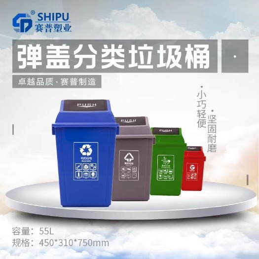 重庆市 其它农资