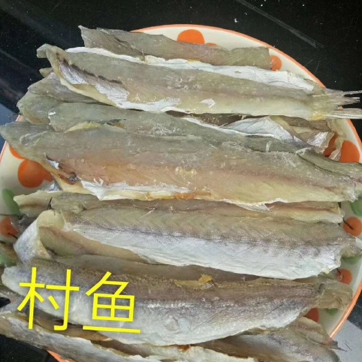 小鱼干 产品名称:村鱼干    保证质量，鲜活大海鱼仔人