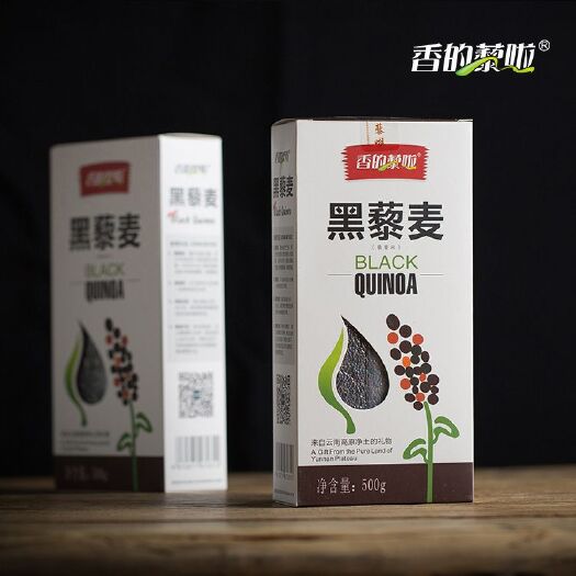 广州黑藜麦 一件代发，包邮。量多电聊