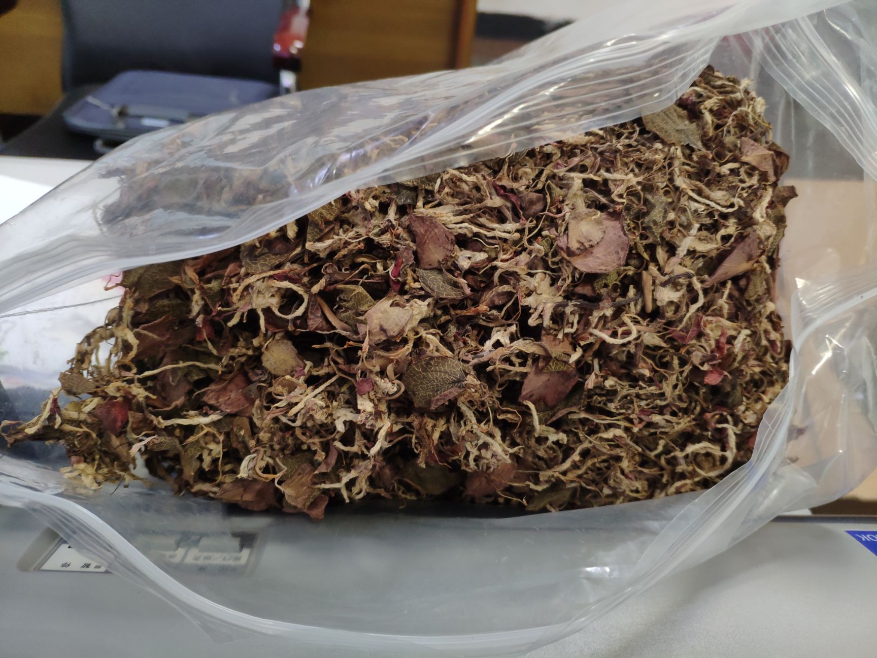 金线莲散货干品500克/件（散货，不是整株）
