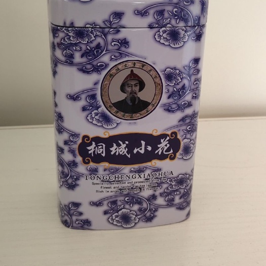 桐城小花 生态茶叶，厂家直销，种植加工销售一体化