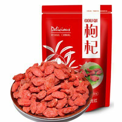 格尔木市 高原黑红枸杞