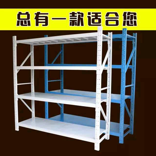  仓储货架单层承重100kg