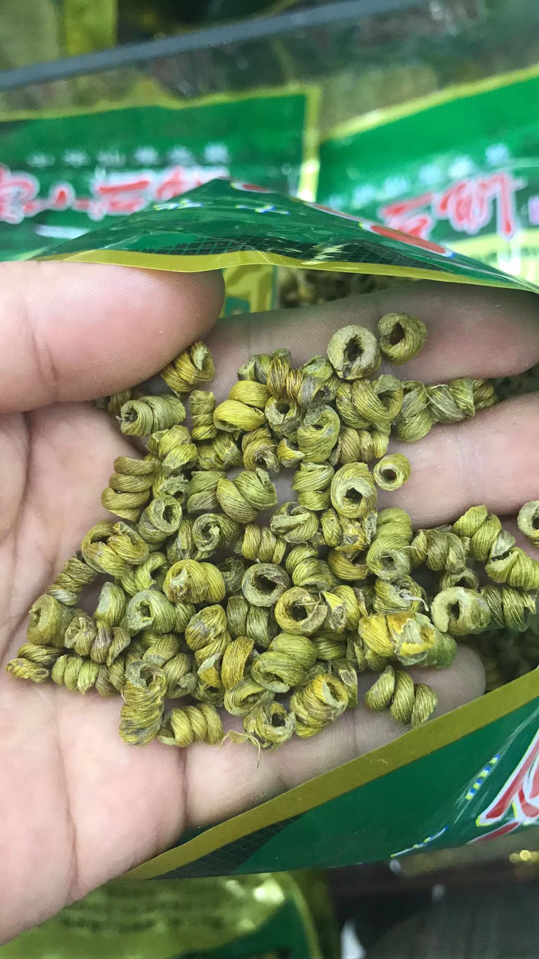 铁皮石斛 铁皮石斛 无硫胶多 各种规格和价格 中药材批发