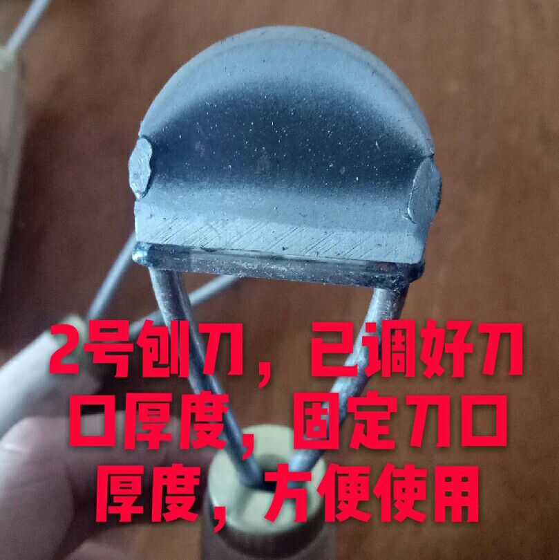 農用鐮刀 開桂削樹皮刀剝樹皮刨樹皮剝桂工具彎型刮刀剝桂皮專用刀桂皮刨刀