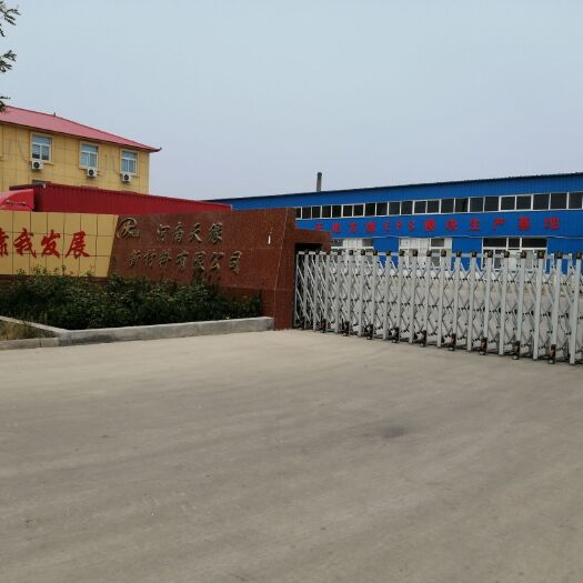延津县泡沫箱