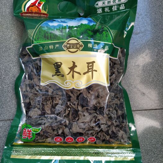 宁安市东北黑木耳 干木耳 1:10以下 一级