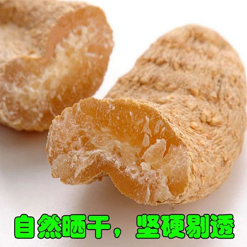 天麻云南昭通天麻小草坝天麻可加工片，粉超细粉
