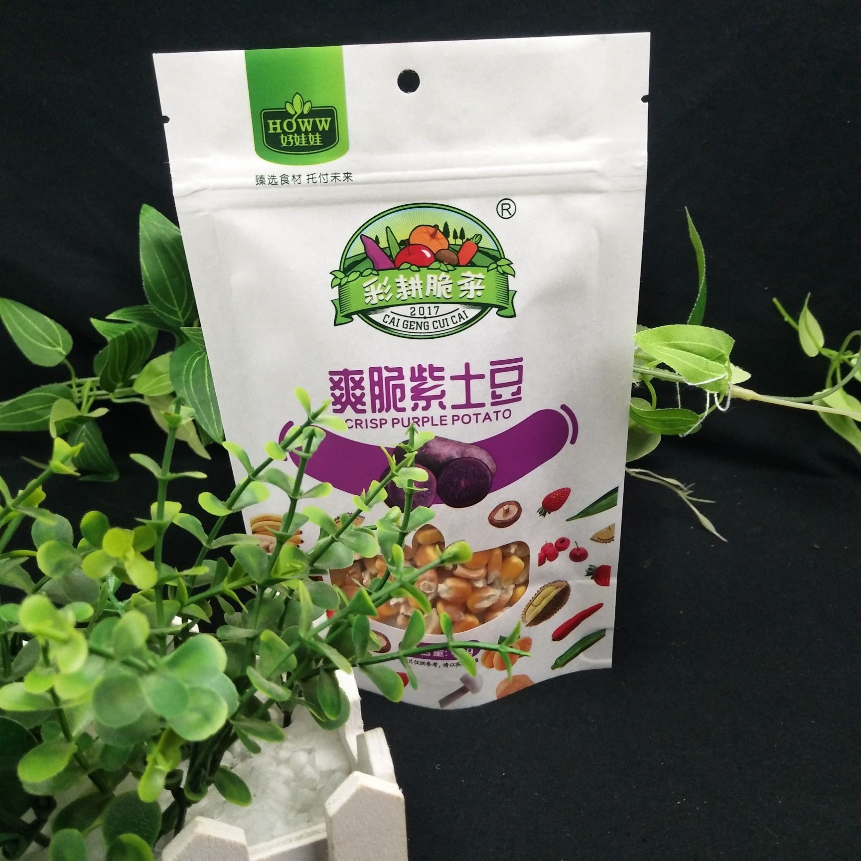  休闲食品包装袋厂家定制，可定制各种食品包装袋图案免费设计