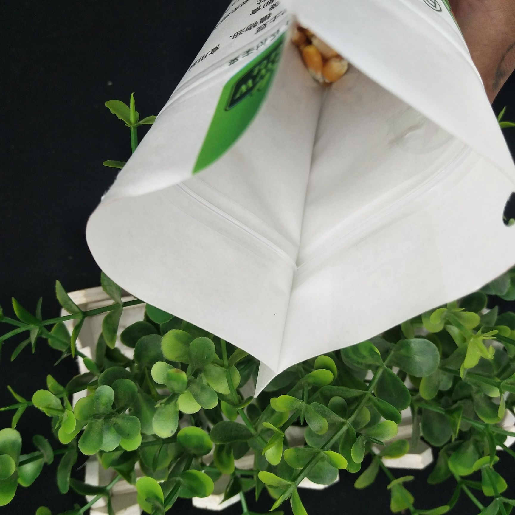  休闲食品包装袋厂家定制，可定制各种食品包装袋图案免费设计