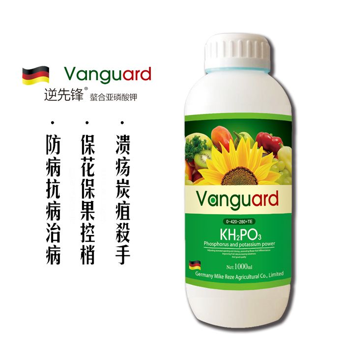 精选亚磷酸钾叶面肥水溶肥高磷高钾杀菌膨果增甜增产厂家批发