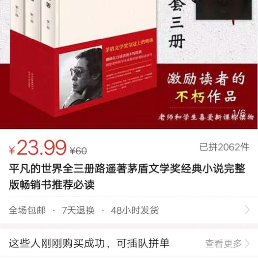 潍坊 各种包装盒制作
