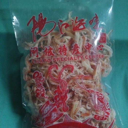 阳江手撕鱿鱼 阳江闸坡特产 即食鱿鱼丝 海味零食