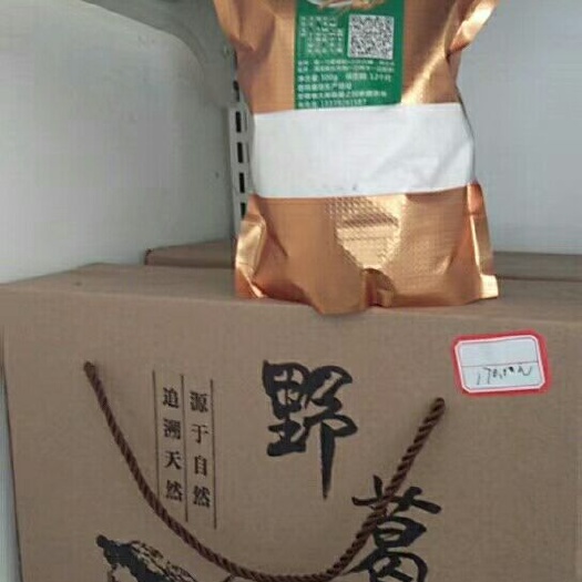 太湖县食用葛 天然，