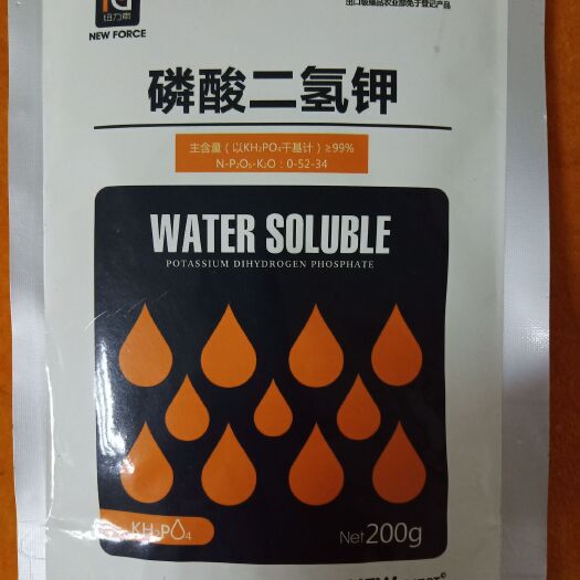 寿光市肥料厂家直销磷酸二氢钾200g*40包/箱高