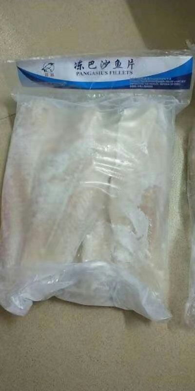钦州冷冻巴沙鱼 越南巴沙鱼160一件20%包冰钦州港