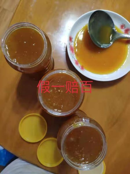 镇巴县土蜂蜜农家土特产