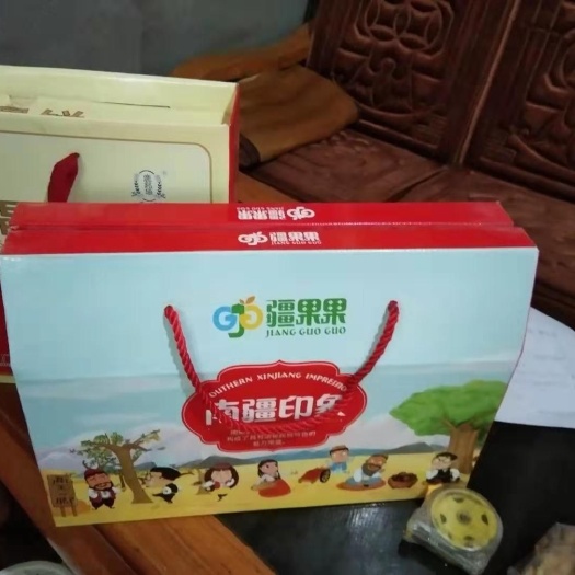 西安海鲜礼盒 厂家直供，价格优惠，质量保障