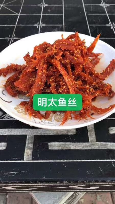 鲜族特色明太鱼丝