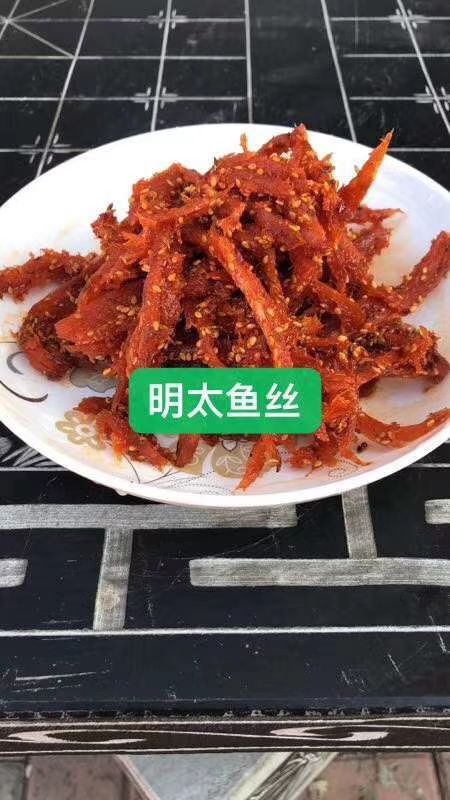 沈阳鲜族特色明太鱼丝